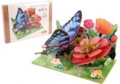 Opakowanie Puzzle 3D drewniane motyl na kwiatach