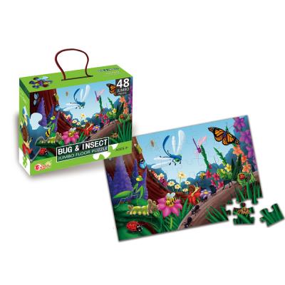 Puzzle 48 Jumbo Łąka. Wydawca: Askato. SmakLiter.pl Opakowanie Puzzle 48 Jumbo Łąka