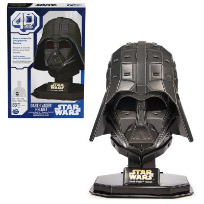 Opakowanie Puzzle 4D Kask Lord Vader