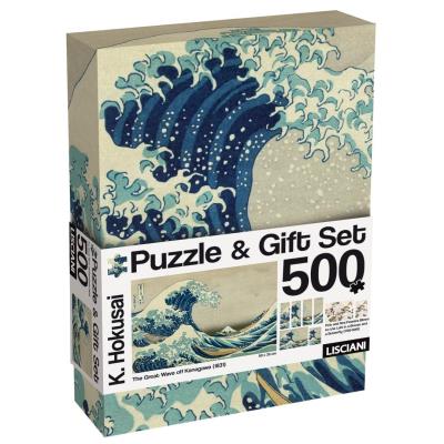 Opakowanie Puzzle 500 Hokusai Fala + zestaw podarunkowy