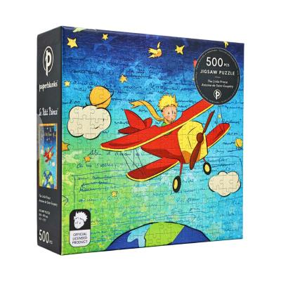 Opakowanie Puzzle 500 Little Prince
