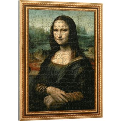 Puzzle 500 Puzzlorama Mona Lisa Leonardo da Vinci 37541. Wydawca: Trefl PAP. SmakLiter.pl Opakowanie Puzzle 500 Puzzlorama Mona Lisa Leonardo da Vinci 37541