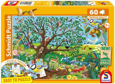 Opakowanie Puzzle 60 PQ Zwierzęta w ogrodzie 113644