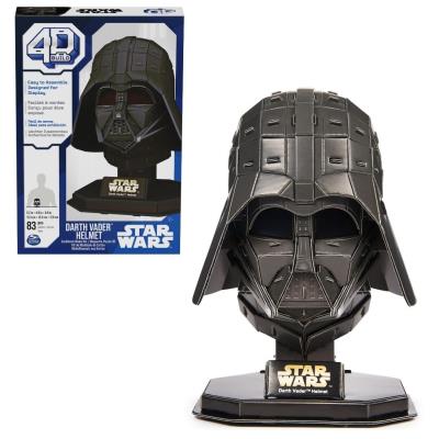 Opakowanie Puzzle 82 4D Kask Lord Vader