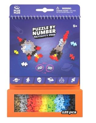 Puzzle By Number Activity Pad Kosmiczny 125el. Wydawca: PLUS-PLUS. SmakLiter.pl Opakowanie Puzzle By Number Activity Pad Kosmiczny 125el