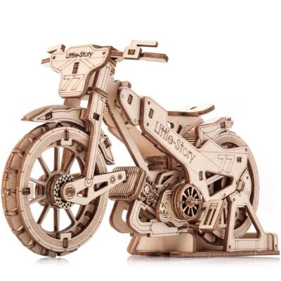 Opakowanie Puzzle drewniane 3D - Motocykl Żużlowy
