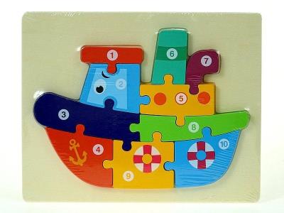 Opakowanie Puzzle drewniane Łódka