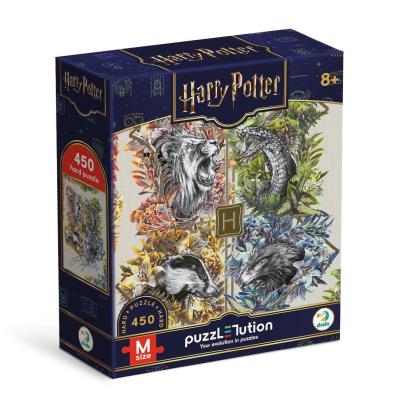 Opakowanie Puzzle Hard-M 450 Harry Potter