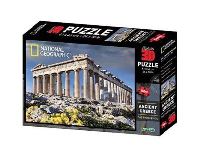 Opakowanie Puzzle Prime 3D 500