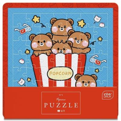 Opakowanie Puzzle w ramce 49 Cute Popcorn