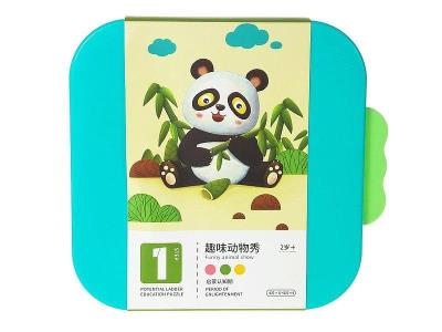 Opakowanie Puzzle Zwierzęta