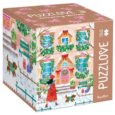 Puzzlove CzuCzu Zimowy spacer 150el. Wydawca: Bright Junior Media. SmakLiter.pl Opakowanie Puzzlove CzuCzu Zimowy spacer 150el