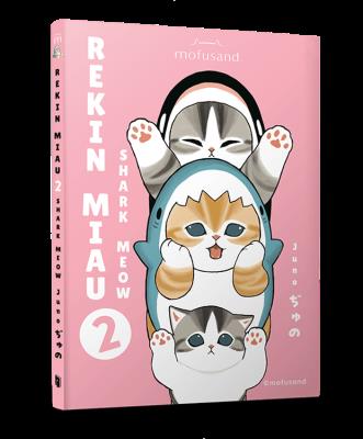 Okładka książki Rekin Miau. Shark Meow 2