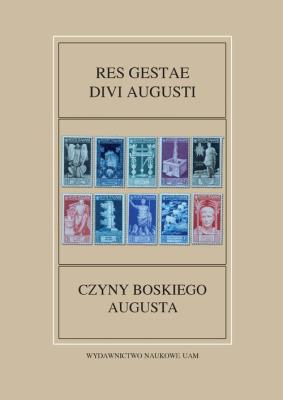Opakowanie Res Gestae Divi Augusti / Czyny Boskiego Augusta