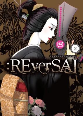 Okładka książki REverSAL. Tom 2