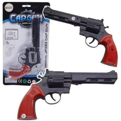 Opakowanie Rewolwer na kapiszony z dźwiękiem strzału czarny