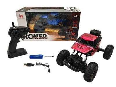 Opakowanie Rover metalowy R/C mix