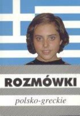 ROZMOWKI GRECKIE-KRAM. Autor: Michalska Urszula. SmakLiter.pl Okładka książki ROZMOWKI GRECKIE-KRAM