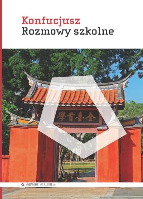 Okładka książki Rozmowy szkolne (Gia Yu)