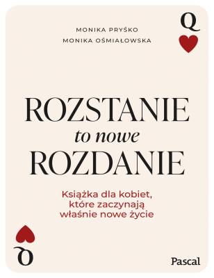 Okładka książki Rozstanie to nowe rozdanie - uszkodzone