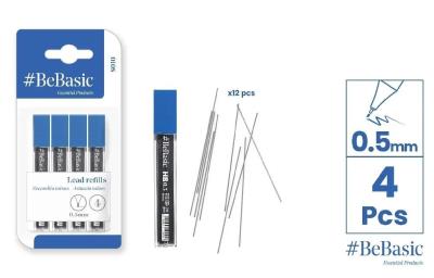 Rysiki HB 0.5mm 12x4szt. Wydawca: BeBasic. SmakLiter.pl Opakowanie Rysiki HB 0.5mm 12x4szt