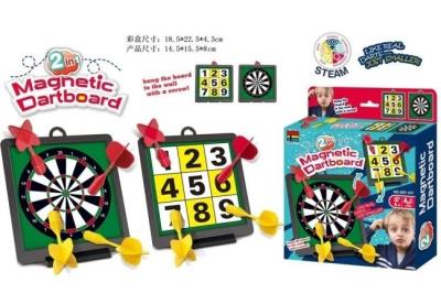 Opakowanie Rzutki MIX