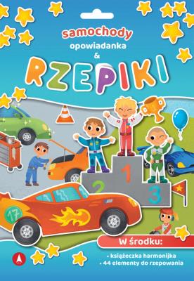 Okładka książki Samochody. Opowiadanka & rzepiki