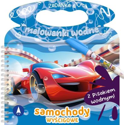 Okładka książki Samochody wyścigowe. Zadanka & malowanki wodne