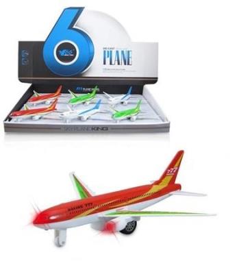 Samolot metalowy z napędem mix. Wydawca: Ciuciubabka. SmakLiter.pl Opakowanie Samolot metalowy z napędem mix