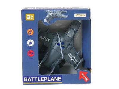 Samolot na baterie, światło dźwięk. Wydawca: ADAR. SmakLiter.pl Opakowanie Samolot na baterie, światło dźwięk