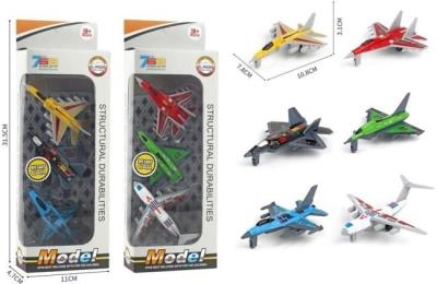 Opakowanie Samoloty metal 3szt