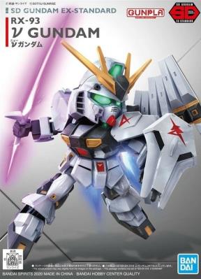 Opakowanie SDEX NU GUNDAM