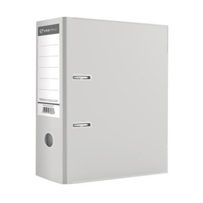 Opakowanie Segregator A4/75K szary