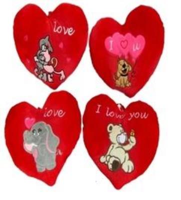 Opakowanie Serce I Love You 48cm MIX