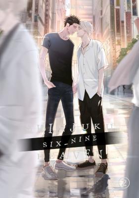 Okładka książki Shinjuki 69 Heaven. Tom 2