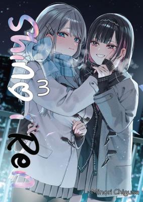 Okładka książki Shino i Ren. Tom 3