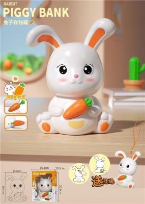 Opakowanie Skarbonka