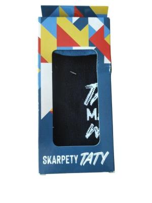 Opakowanie Skarpety z napisem dla Taty