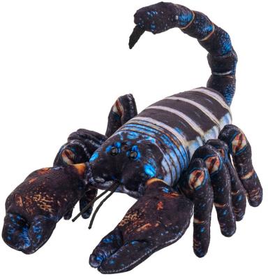Skorpion czarny 38cm. Wydawca: Beppe. SmakLiter.pl Opakowanie Skorpion czarny 38cm
