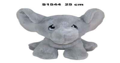 Opakowanie Słoń 25cm