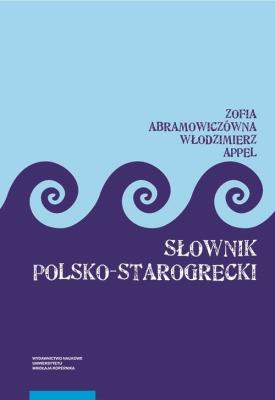 Okładka książki Słownik polsko-(staro)grecki
