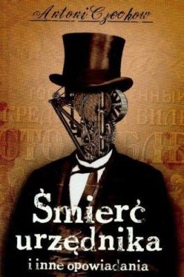 Okładka książki Śmierć urzędnika i inne opowiadania G&P