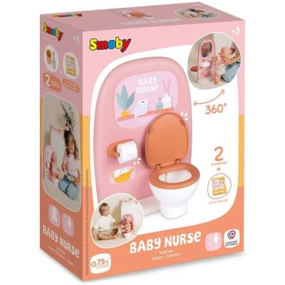 Opakowanie Smoby Baby Nurse Toaleta