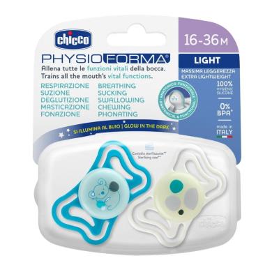 Opakowanie Smoczek PhysioForma Light glow 16-36m 2szt