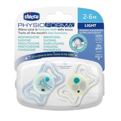 Opakowanie Smoczek PhysioForma Light glow 2-6m 2szt