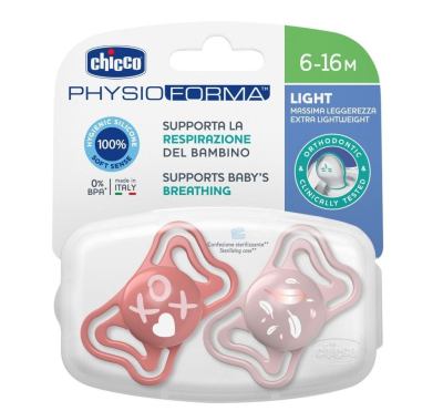 Opakowanie Smoczek uspokajający PhysioForma Light róż 6-16m