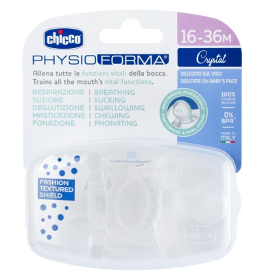 Opakowanie Smoczek uspokajający Soft neutral 2szt 16-36m