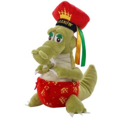 Opakowanie Smok Baltazar 18cm