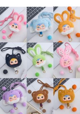 Opakowanie Smycz do telefonu Blind Box Cute Pet Paradise mix