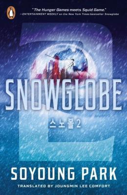 Okładka książki Snowglobe 2 wer. angielska